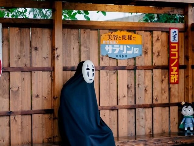⛩️🏯 Rinji Bean & Brew Cafe' 