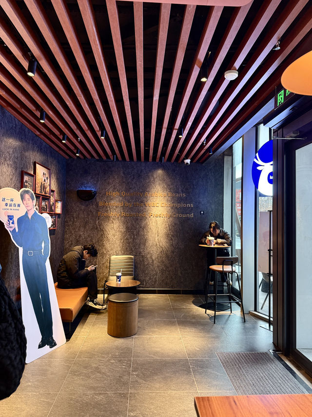 Luckin coffee @Shanghai,China⭐️