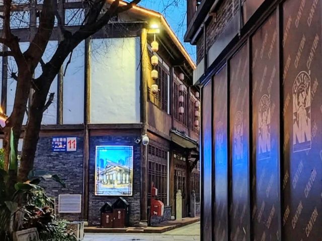 四川 | 水井街酒坊遺址博物館，參觀古代釀酒遺跡和建築美學。