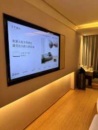 รีวิวโรงแรม Ji Hotel (Shanghai People's Square, Fu
