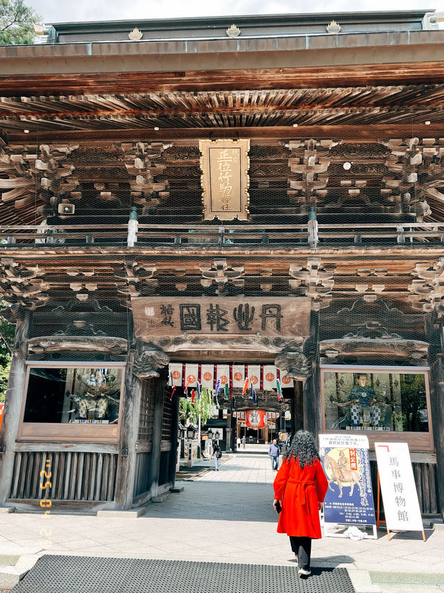有官位的神社？正一位竹駒神社！⛩️