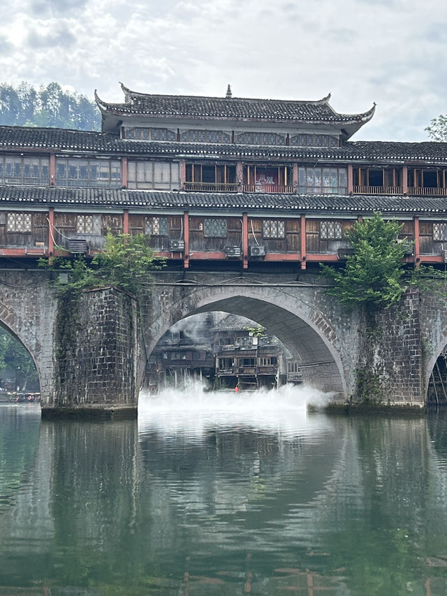 鳳凰古城