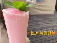 피자한판먹고 공짜로 울루와뚜 비치클럽 즐기기👙🎶