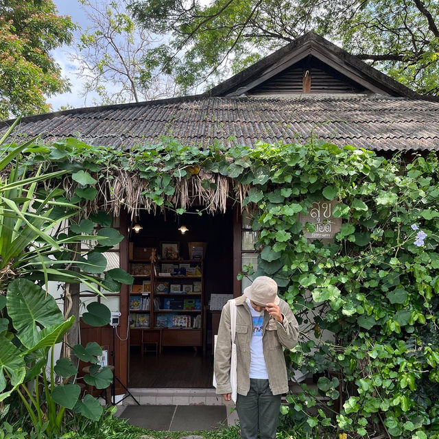 คาเฟ่หน้าฝน สุขพอดี 