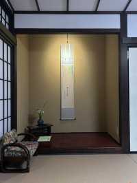 【大分県・日田】九州最高峰の口コミ評価の山荘天水