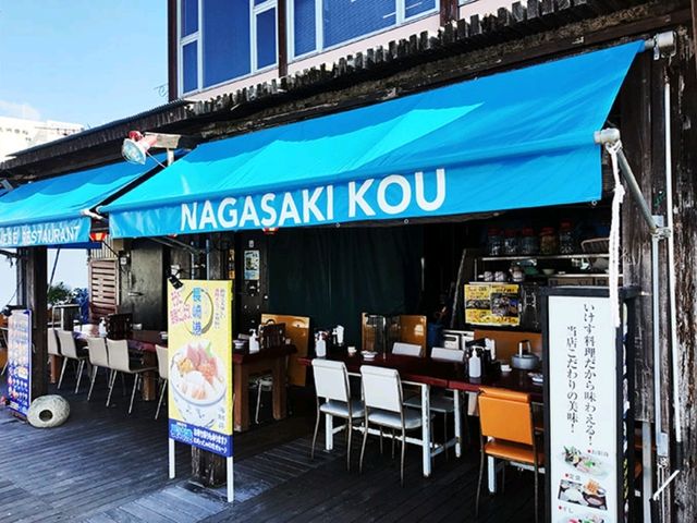 [🇯🇵 長崎] デジマワーフで海を眺めながら楽しむ海鮮三昧──海鮮市場 長崎港で贅沢ランチ