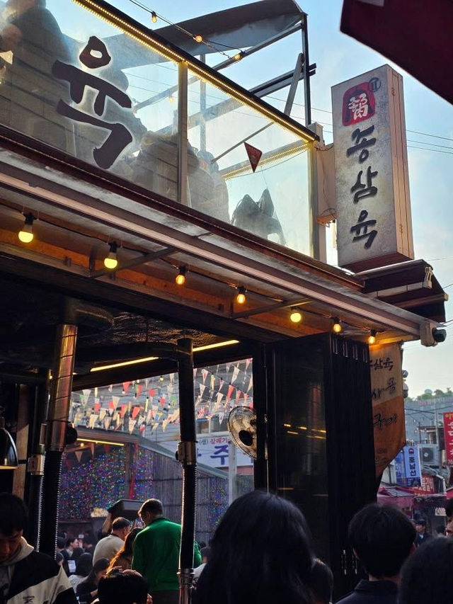 首爾🇰🇷 烤肉一條街未免太厲害 