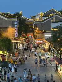 湖南岳陽-3日2夜小出走