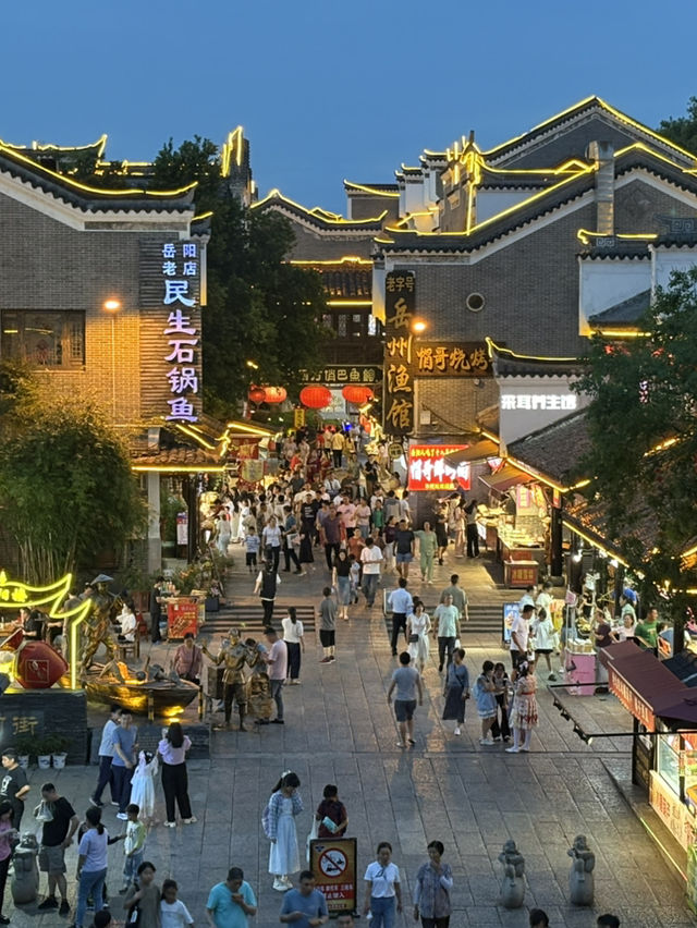 湖南岳陽-3日2夜小出走