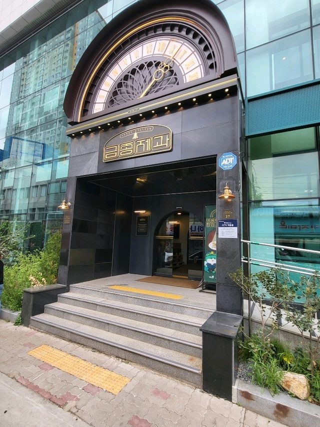 시간여행하듯 레트로감성가득 익산카페
