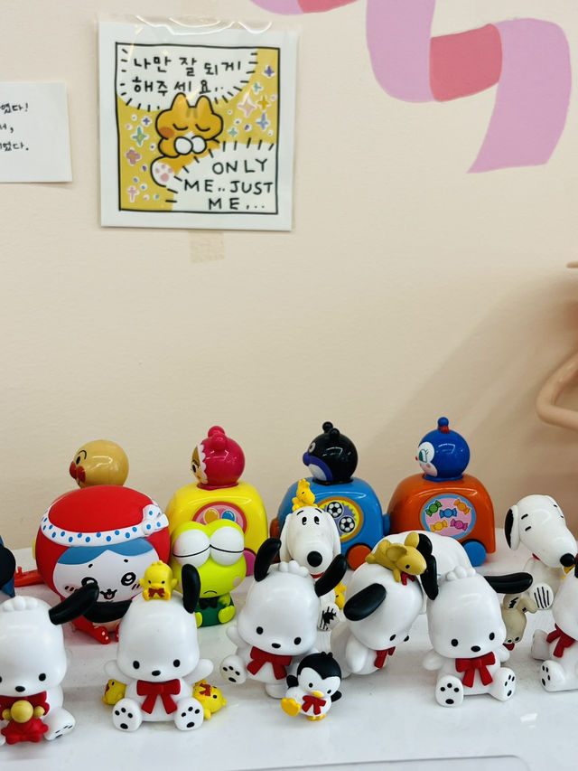 전포 키덜트 성지 소품샵
