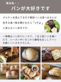 バンコクNo.1 ベーカリー クロワッサン編