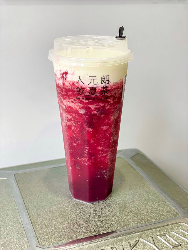 元朗｜開心果飲品推介。夏茶