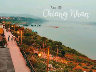 Life moves slowly... Chiang Khan by the Mekong River.