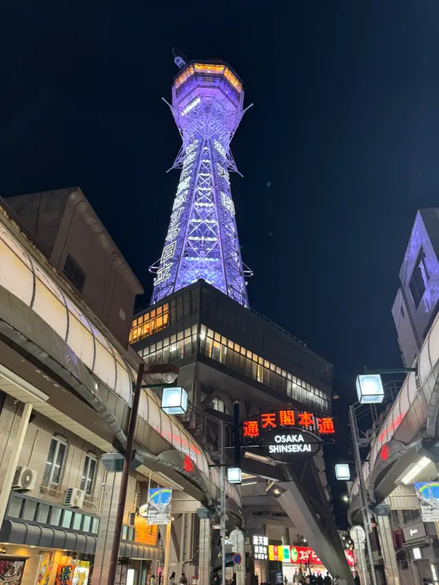 일본 오사카(Osaka) 100% 즐기는 여행코스 Top5