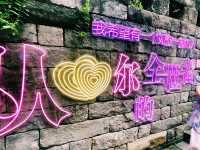 Shibati: Chongqing’s Stairway to the Past