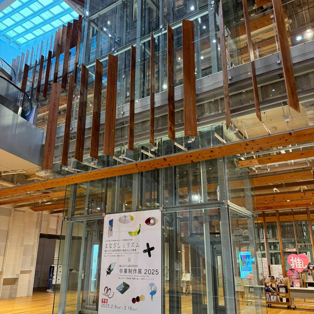 Tokyo | A Must-Visit for Art Lovers! The Tokyo Fuji Art Museum! ✨