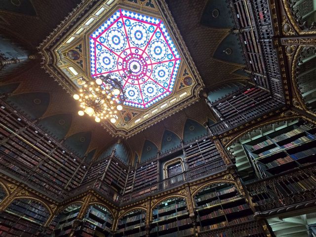 해외여행 리우 데 자네이로 Real Gabinete Português de Leitura