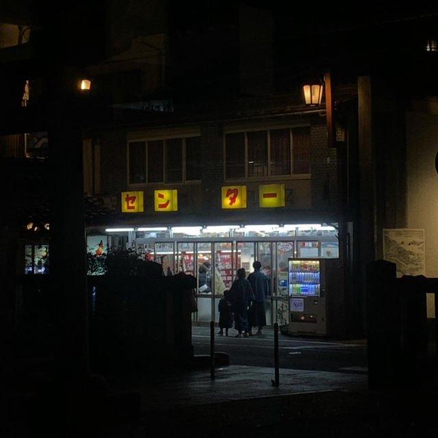 【城崎🇯🇵】文豪たちが愛した温泉街へ