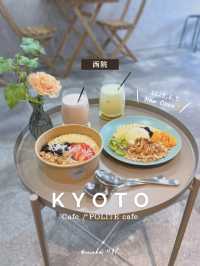 【京都/西院】2025.6.7 NEW OPEN✨ハチミツたっぷりグリークヨーグルト😍🍓✨