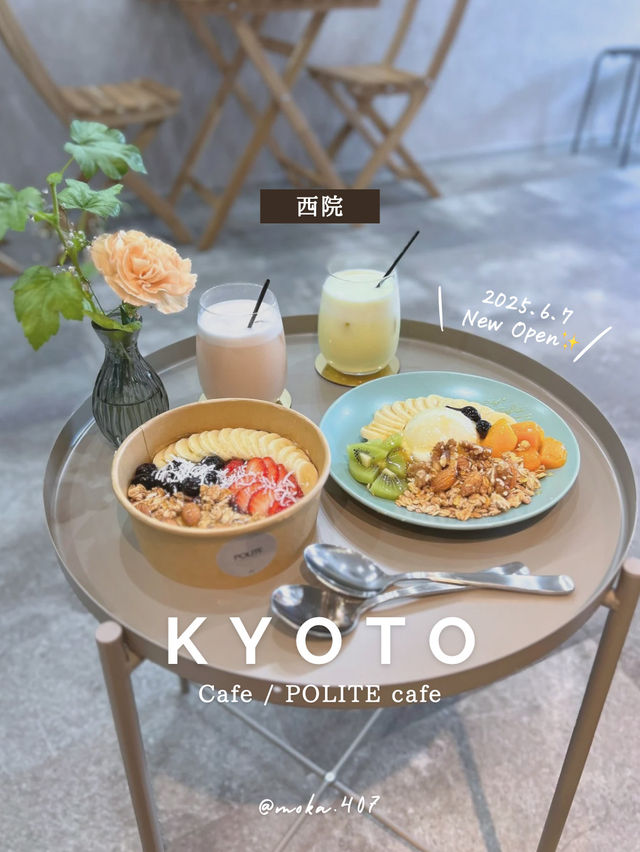 【京都/西院】2025.6.7 NEW OPEN✨ハチミツたっぷりグリークヨーグルト😍🍓✨