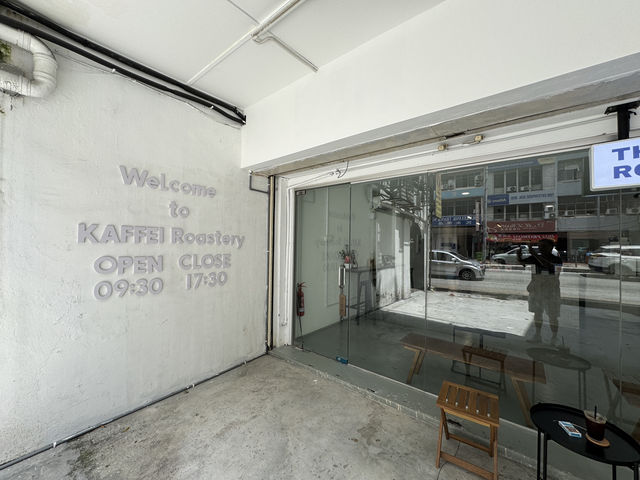 The KAFFEI Roastery · 咖恢: Where Coffee Art Meets Urban Zen ☕✨