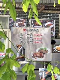 Under the Tree: A Taste of Johor’s Braised Duck at Baliban