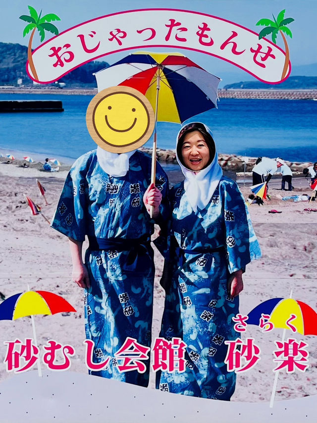 いぶたまで指宿へ(鹿児島旅④)