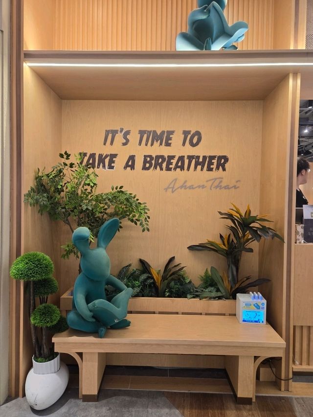 獨處的下午茶時光