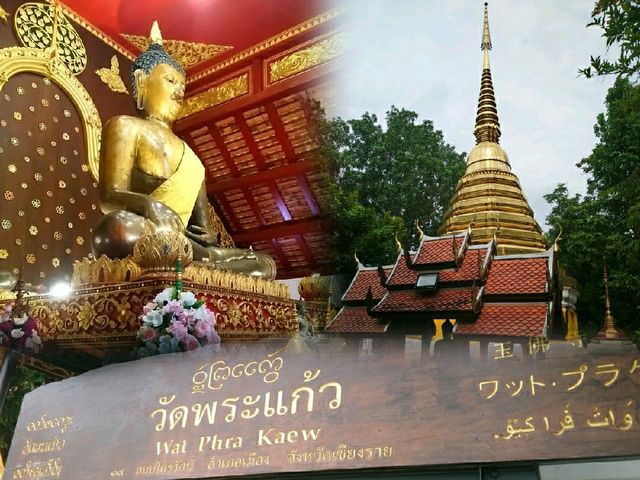 เยือน..วัดพระแก้ว เชียงราย