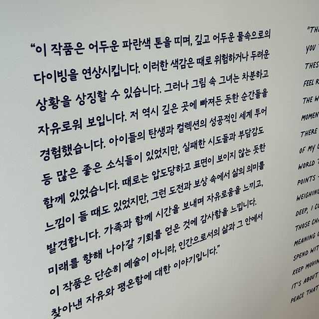 여름에 딱인 그라운드시소 서촌 ✔️