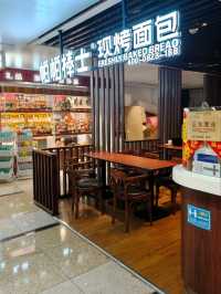 🇨🇳🎁 Onelink Plaza Guangzhou: The Souvenir Jungle Awaits! 🛍️