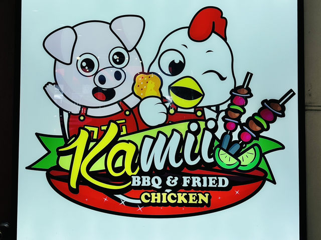 Kamii BBQ จันทบุรี