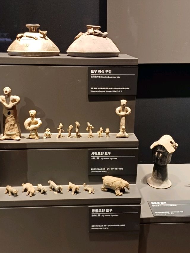 천년 신라를 만나는 역사 교실