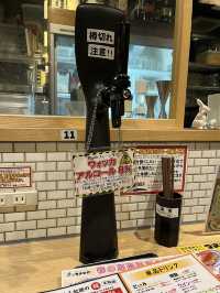 【島根】いろいろな種類の餃子とレモンサワー飲み放題のお店