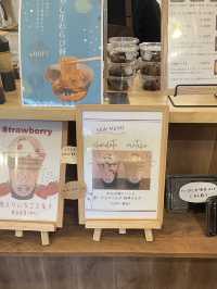 【兵庫】絶品のわらび餅