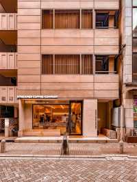 Streamer Coffee Company Tokyo