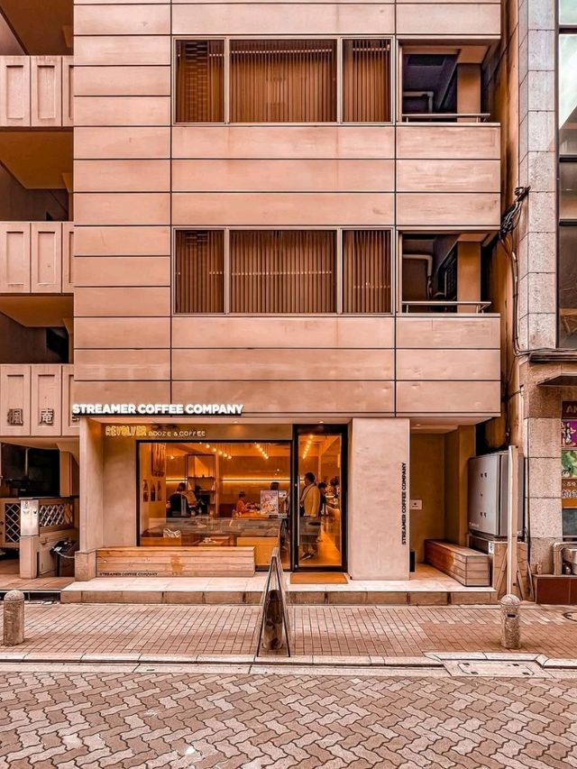 Streamer Coffee Company Tokyo
