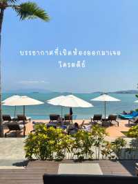 ที่พักบนเกาะสมุยย 