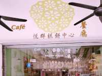 Khoon Pastry 