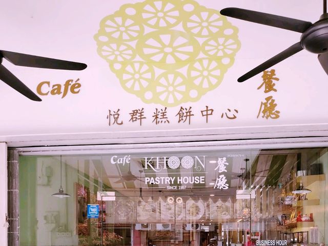 Khoon Pastry 