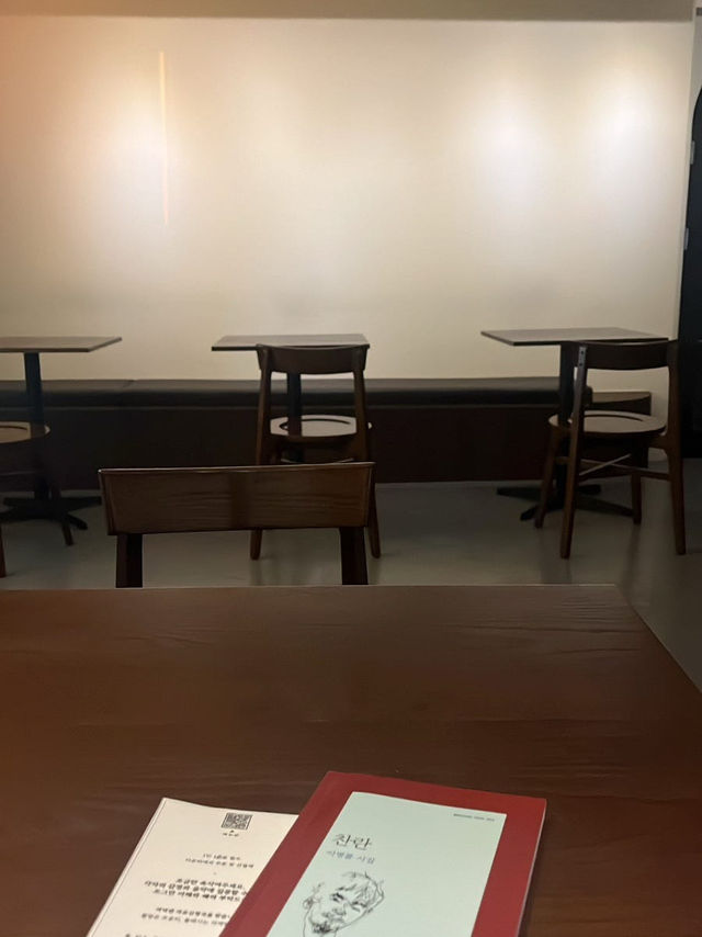 부산전포에서 노래 신청 가능한 LP바