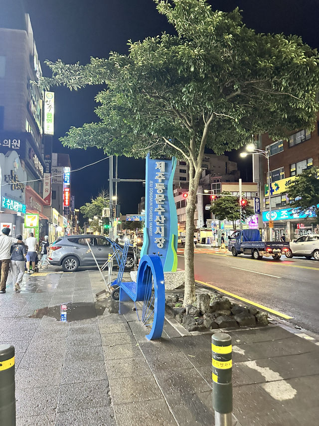 🔥美食控天堂！來濟州東門市場飽吃一圈才算來過🔥
