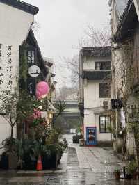Rainy day in Tianzifang