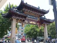 Old Shanghai street