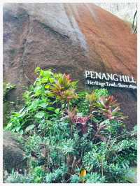 แสงแรกของวัน @ Penang Hill