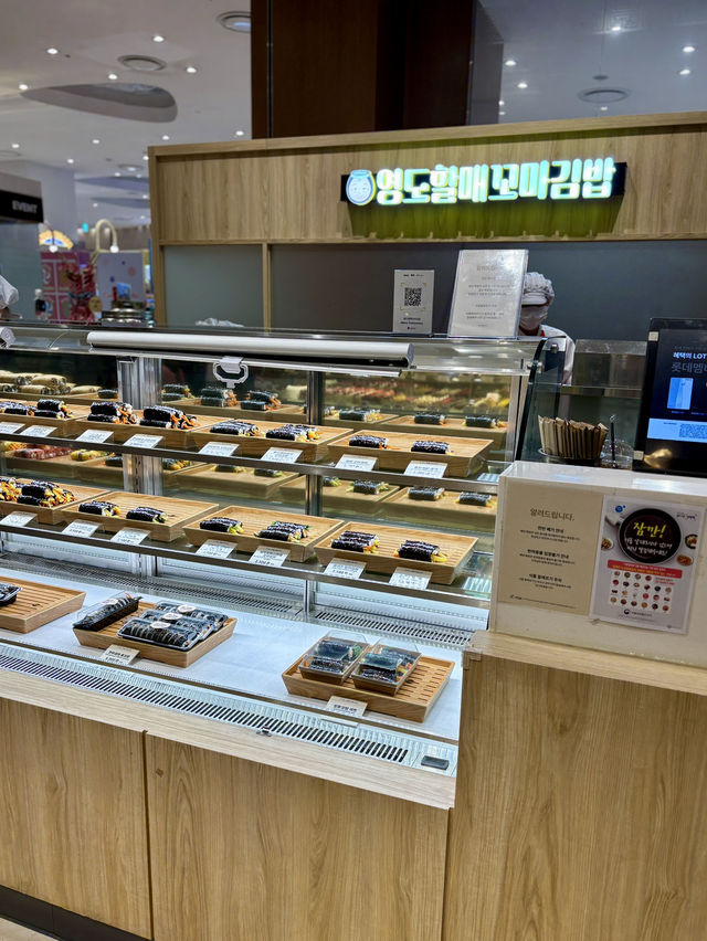 【韓国釜山・南浦】影島で人気のおばあちゃんミニキンパ「ヨンドハルメキムバプ」