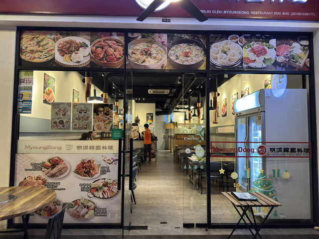 🇰🇷 Seoulful Bites in Johor: Myeong Dong Korean Restaurant Delivers the Real Deal