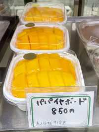 Sweet Traditions: Inside Omiya’s Wagashi Wonderland