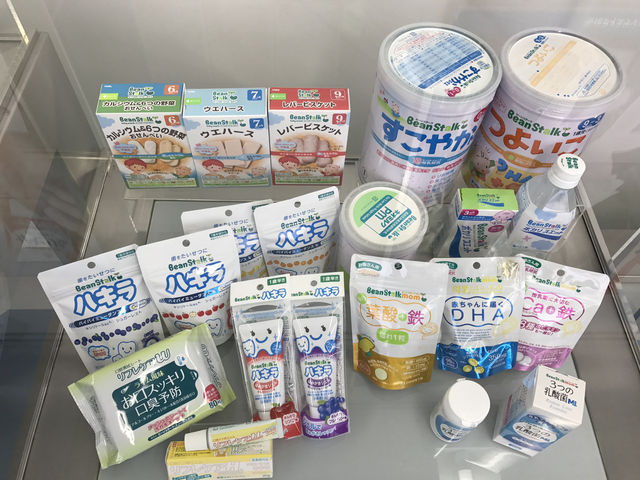 🥛 Tasty and Educational Fun at Megmilk Snow Brand Factory